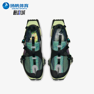 Air男女运动网面轻盈回弹休闲鞋 Nike 耐克正品 Zoom 400 CW9410