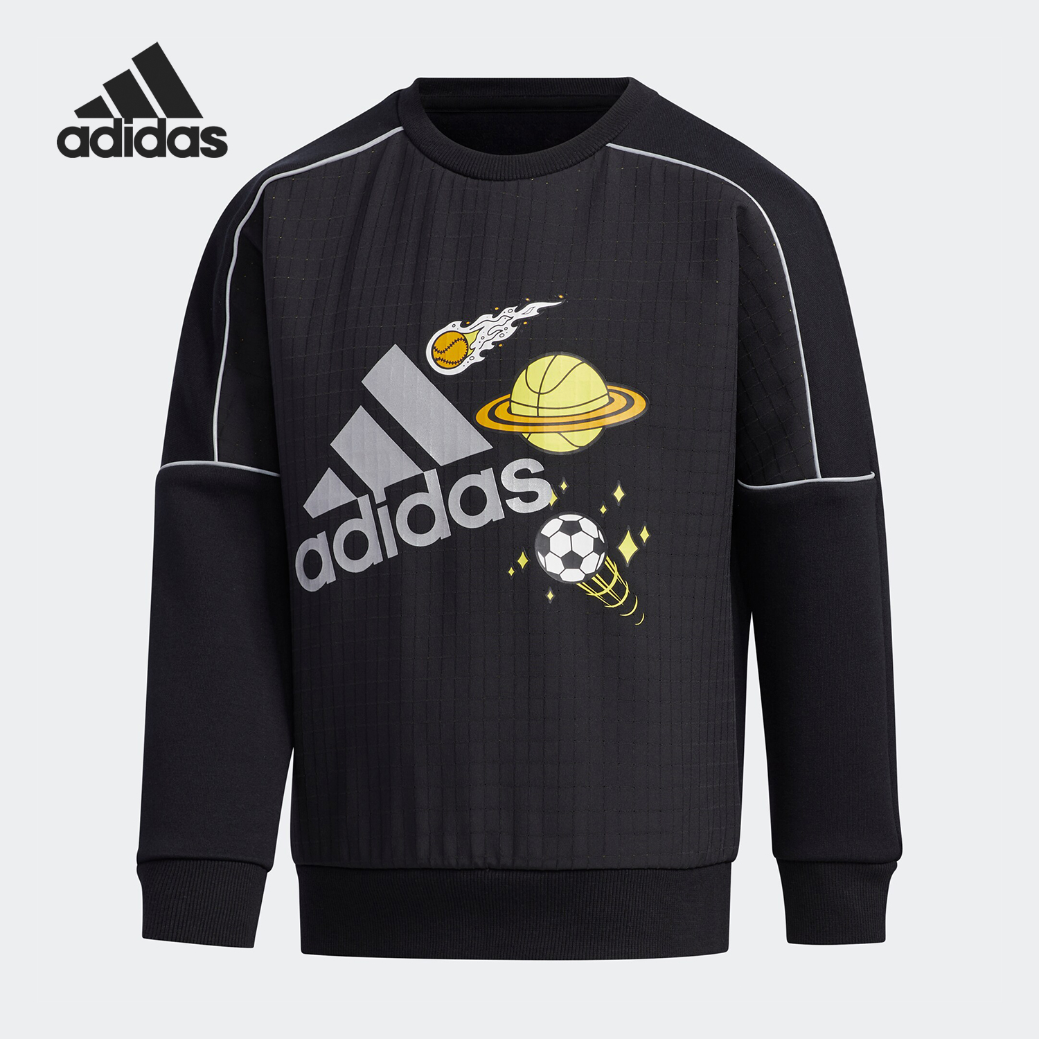 2021年春季儿童连帽套头运动卫衣