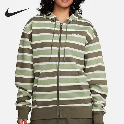 Nike/耐克正品春季新款男女款条纹加绒连帽外套FN2513-113