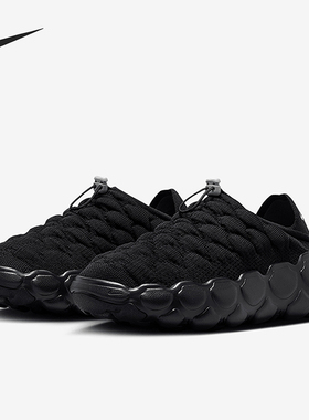 Nike/耐克正品Flyknit Haven女士耐磨经典运动休闲鞋FD2148-005