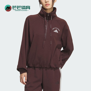 SWEAT女士运动短款 Adidas ZIP HALF 加绒卫衣KC0066 阿迪达斯正品