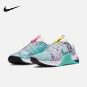 耐克正品 DQ0302 秋季 女子运动健身综合训练鞋 001 新款 Nike