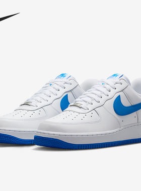 Nike/耐克正品Air Force 1男士运动简约经典轻便板鞋FD1146-101