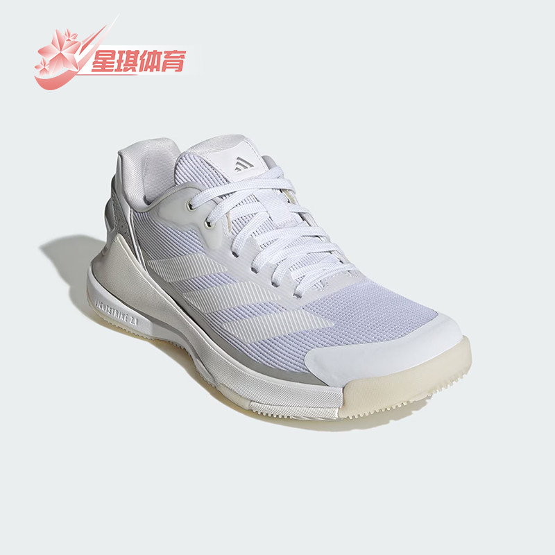 Adidas/阿迪达斯正品春季女士比赛运动耐穿透气低帮网球鞋JR4659,运动鞋new,网球鞋,淘宝优惠券,粉丝福利购,淘宝优惠卷