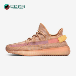 款 四季 男士 耐磨透气低帮时尚 EG7490 Adidas 跑步鞋 阿迪达斯正品