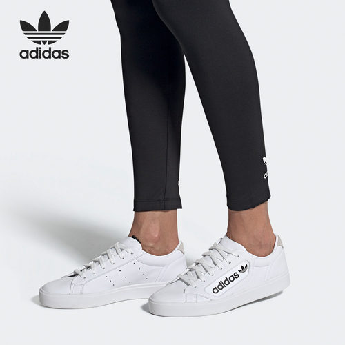 经典运动鞋Adidas/阿迪达斯