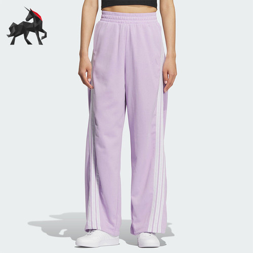 Adidas/阿迪达斯正品2025夏季款女士透气运动宽松香蕉裤KF4929