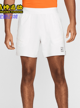 Nike/耐克正品2025男士训练印花透气运动耐穿网球短裤FZ6913-100