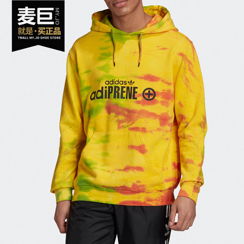 阿迪达斯男舒适运动卫衣