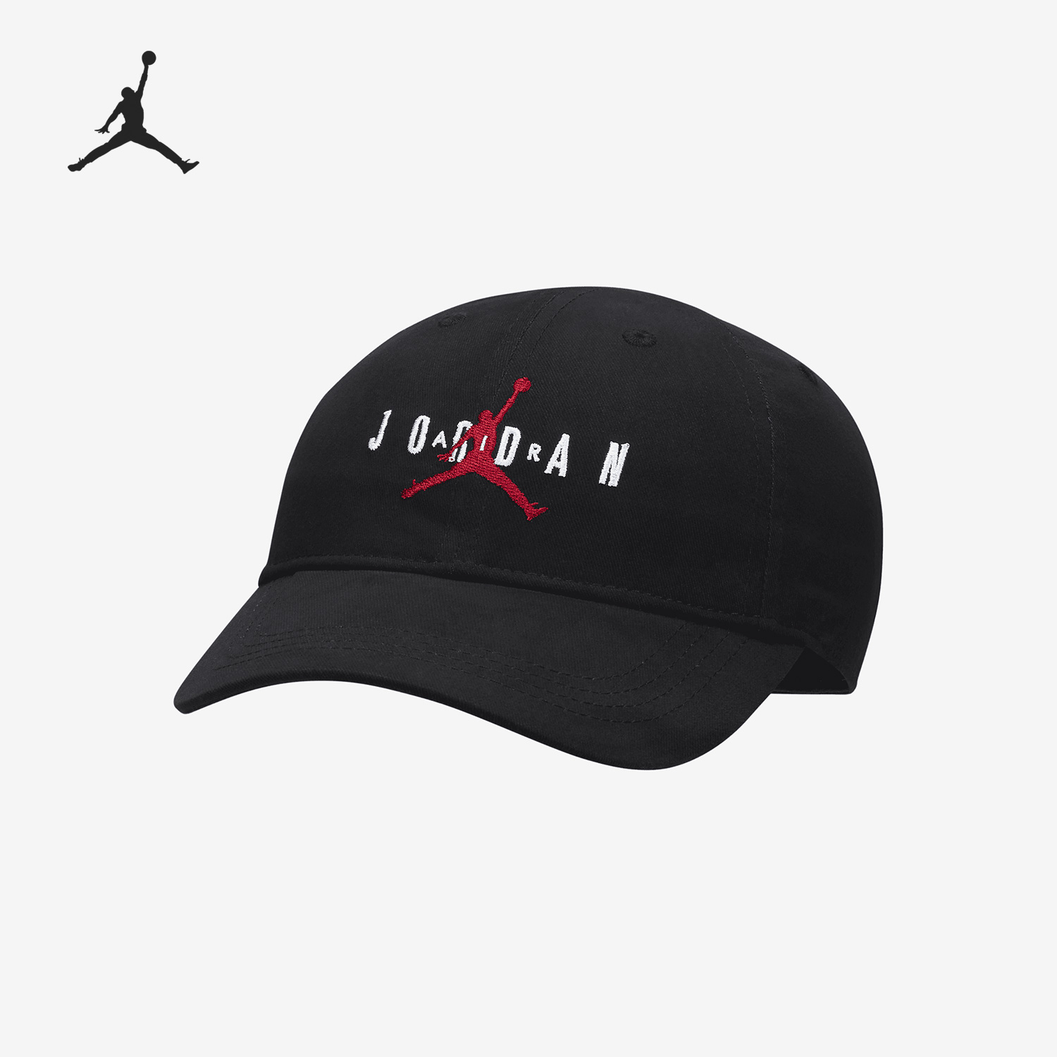 Nike/耐克正品JORDAN 男女时尚运动休闲鸭舌帽 DQ0566-010