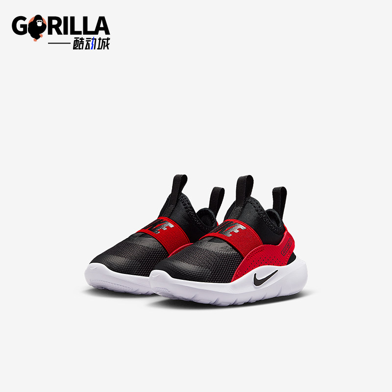 Nike/耐克正品2025秋季款婴童日常低帮一脚蹬运动鞋IF2895-606