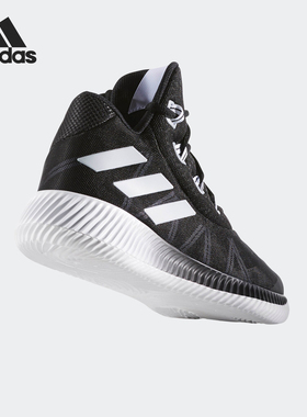 Adidas/阿迪达斯正品运动男士轻盈透气复古训练篮球鞋BW0562
