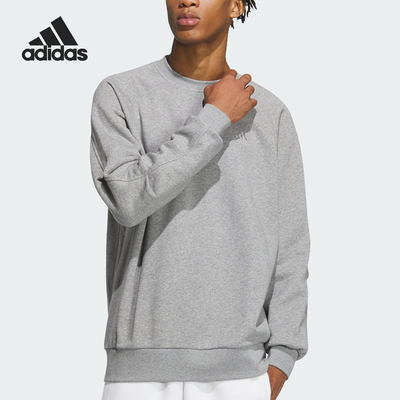 Adidas/阿迪达斯正品男士纯色字母Logo圆领套头卫衣IX6821