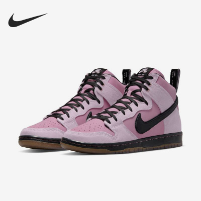 Nike/耐克官方正品Dunk新款男女运动休闲轻便高帮板鞋DH7742-600