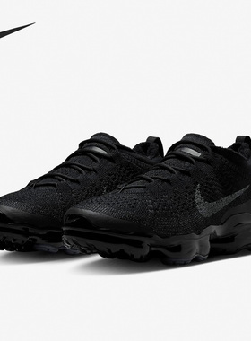 Nike/耐克官方正品 Air VaporMax 男子舒适运动跑步鞋 DV1678-003