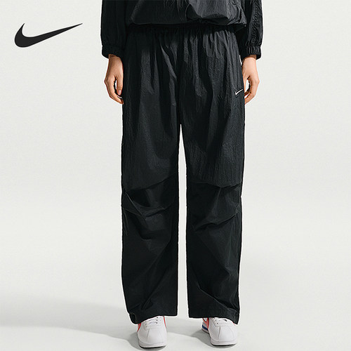 Nike/耐克正品夏季女士日常防晒中腰轻盈运动梭织长裤IO3377-010