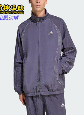 Adidas/阿迪达斯正品ADILENIUM男士运动宽松足球梭织外套KF8518