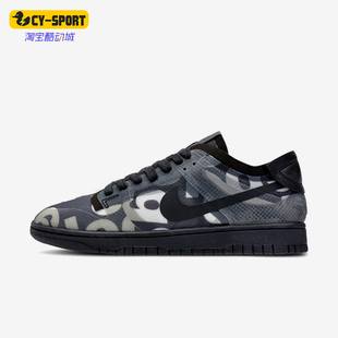 女士满印时尚 Dunk 耐克正品 001 透气板鞋 CZ2675 低帮休闲经典 Nike