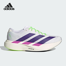 Adidas/阿迪达斯正品ADIZERO女士耐磨马拉松缓震竞速跑步鞋JS4456