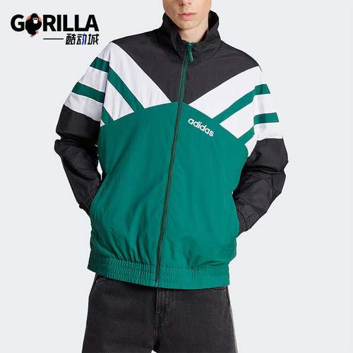 Adidas/阿迪达斯正品三叶草男士宽松经典三条纹运动外套JX3053