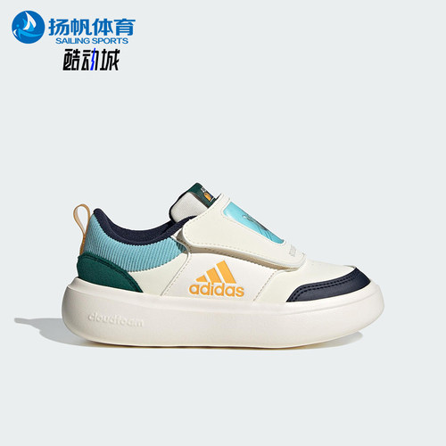 Adidas/阿迪达斯正品PARK ST AC小童休闲魔术贴耐磨运动鞋KJ8728