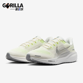 耐克正品 Pegasus 41女士缓震网眼轻盈运动跑步鞋 Nike FD2723 114