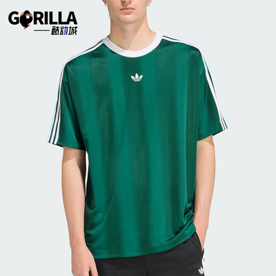 Adidas/阿迪达斯正品三叶草男士条纹圆领经典套头短袖T恤KD5834