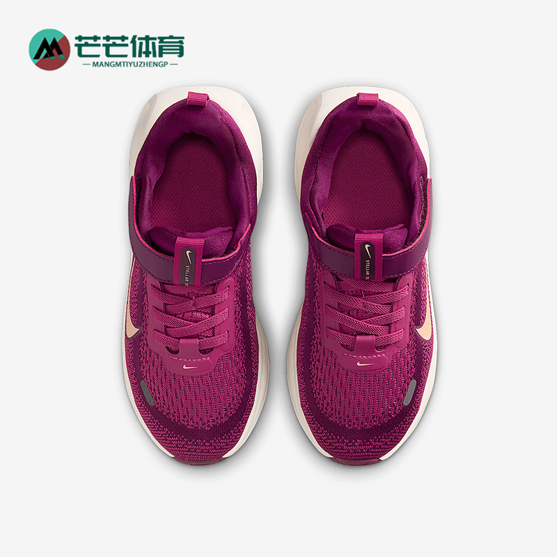 Nike/耐克正品Stellar Ride小童低帮魔术贴耐磨运动鞋HQ3267-604