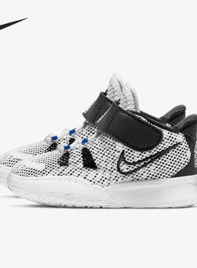 Nike/耐克正品当季新款小童男女运动透气舒适休闲鞋CT4980-105