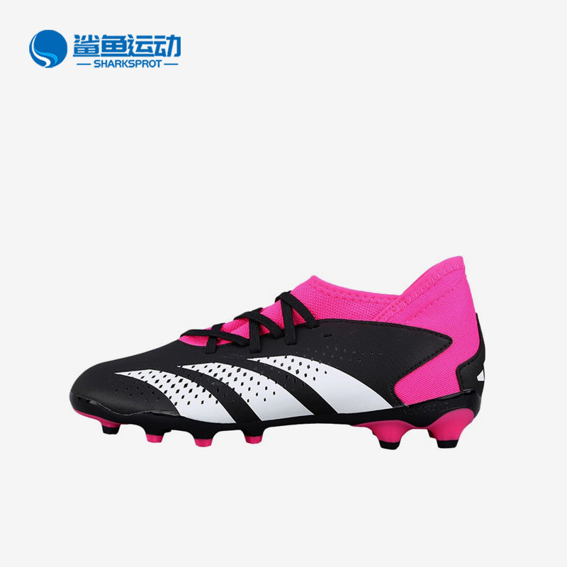 Adidas/阿迪达斯正品新款儿童耐磨减震运动足球鞋GW7082