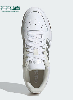 Adidas/阿迪达斯正品ENTRAP男女款少年感复古篮球板鞋JP9959