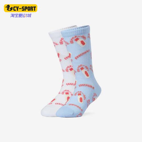 Skechers/斯凯奇正品夏季儿童运动中筒袜两双装L223K015-01XH