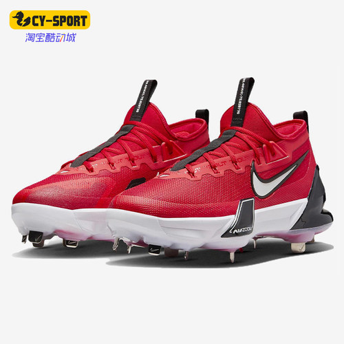 Nike/耐克正品Force Trout 9 Elite男士耐磨减震训练鞋FB2906-600