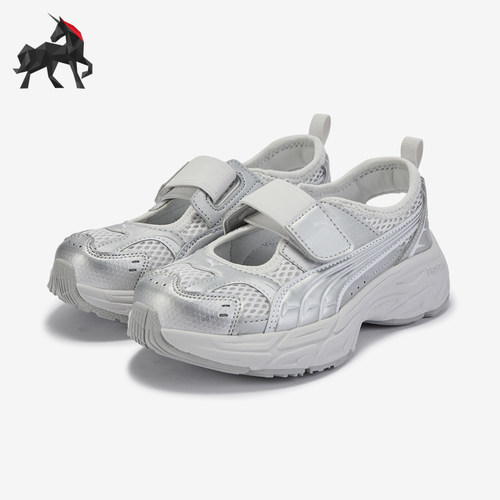Puma/彪马正品Memoria小童舒适回弹支撑低帮凉鞋406431-02