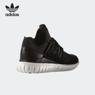 Adidas/阿迪达斯正品新款 TUBULAR RADIAL 男女休闲鞋AQ6723