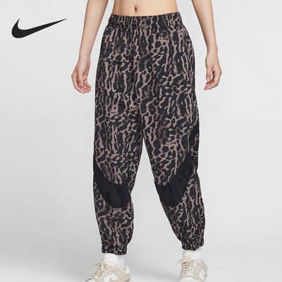 Nike/耐克正品Sportswear女士豹纹束脚梭织长裤IB7267-010