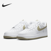 FJ4146 Nike 110 男士 低帮系带透气耐磨板鞋 耐克正品 运动防滑新款