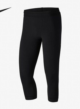 Nike/耐克正品YOGA INFINALON 3/4 男子瑜伽七分紧身裤 CT1831