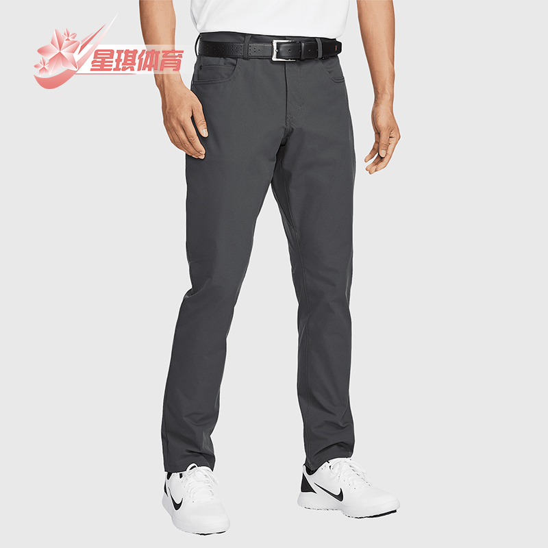 Nike/耐克正品Tour 男士修身经典时尚高尔夫长裤FD5616-060