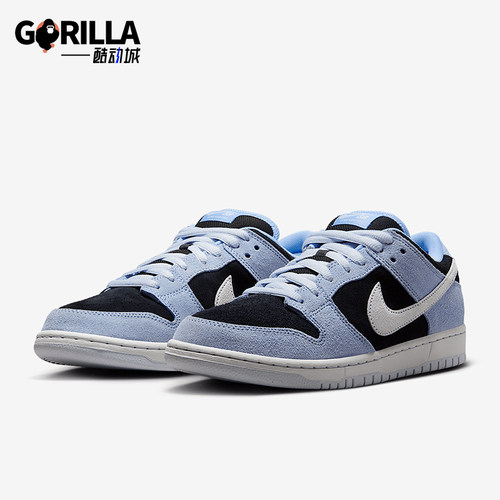 Nike/耐克正品Dunk SB Low男女同款运动经典轻质板鞋HF3063-400