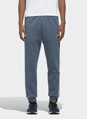 Adidas/阿迪达斯正品春秋男士运动束脚经典中腰针织长裤FM9338