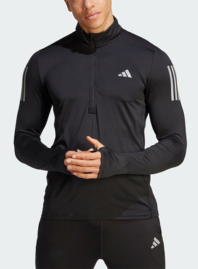 Adidas/阿迪达斯正品OTR 1/4 ZIP男士半开襟卫衣套头衫IK9562
