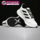 阿迪达斯正品 新款 edge Adidas gamedayPE男女跑步鞋 EH3369