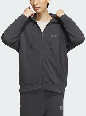 Adidas/阿迪达斯正品新款男子针织连帽运动夹克外套IS7426