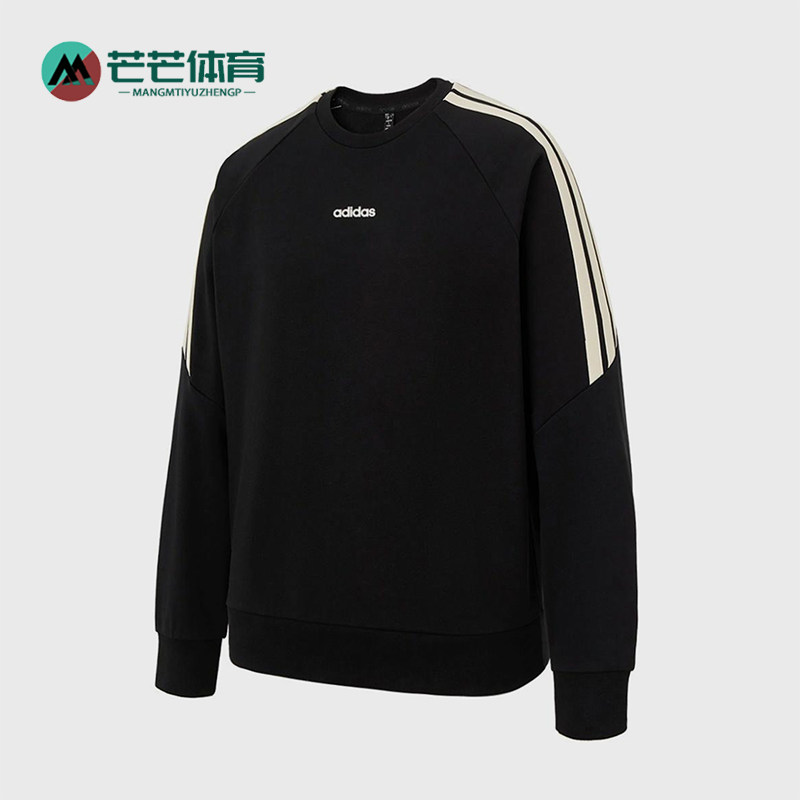 Adidas/阿迪达斯正品春秋男士运动圆领经典休闲卫衣套头衫KA2562