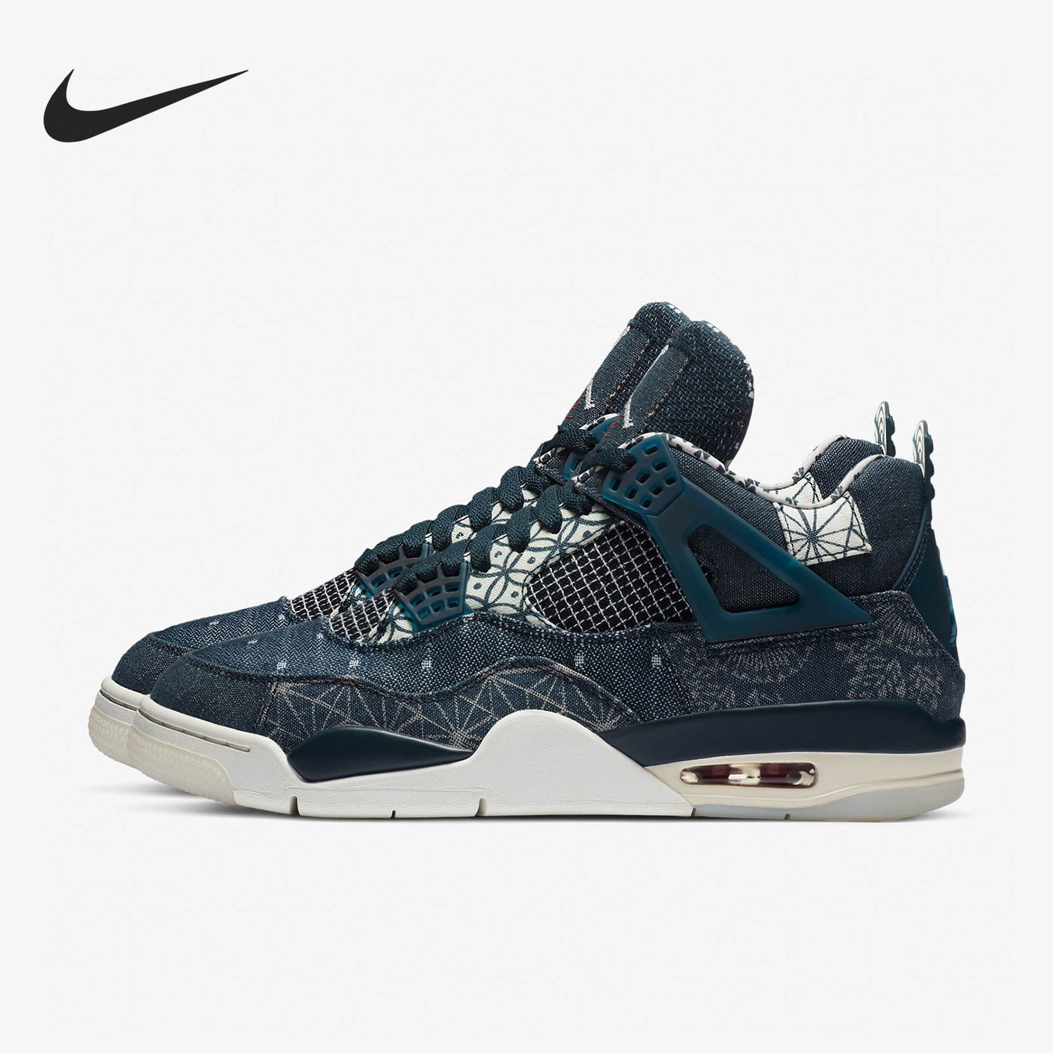 Nike/耐克官方正品Jordan男女缓震复古潮流防滑篮球鞋CW0898-400,运动鞋new,运动休闲鞋,淘宝优惠券,粉丝福利购,淘宝优惠卷