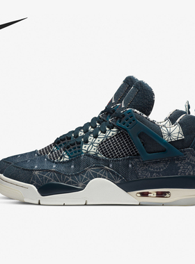 Nike/耐克官方正品Jordan男女缓震复古潮流防滑篮球鞋CW0898-400