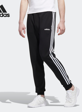 Adidas/阿迪达斯正品neo M ESNTL 3S TP男子休闲运动裤 GJ8907