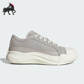 Adidas JQ9817 低帮休闲鞋 阿迪达斯正品 2025男女厚底耐磨运动经典