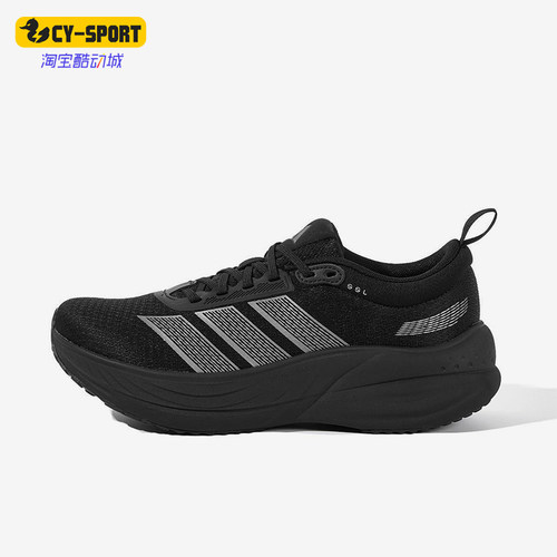 Adidas/阿迪达斯正品KJ4604新款男女经典低帮鞋休闲跑步鞋KJ4606
